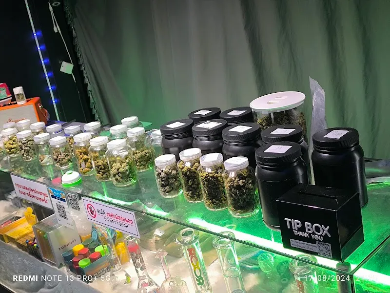 Lucky Smile cannabisมทส.ประตู4