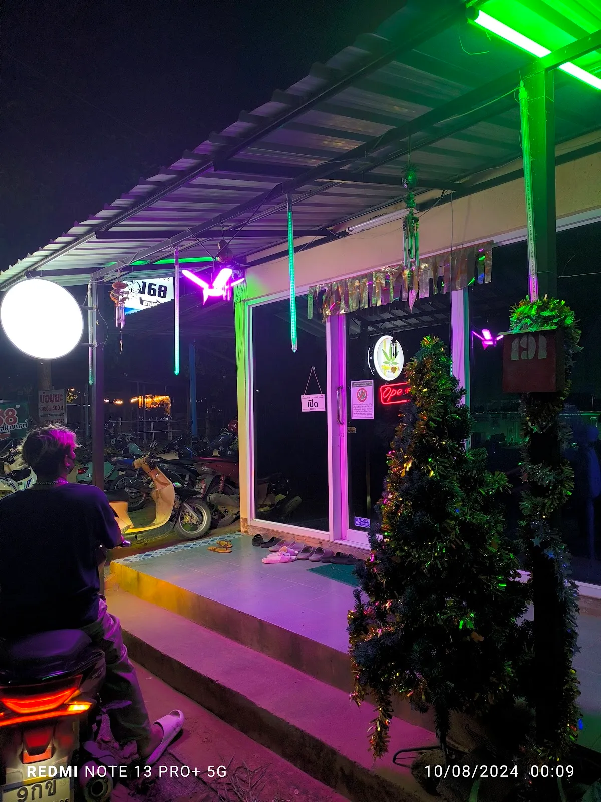 Lucky Smile cannabisมทส.ประตู4