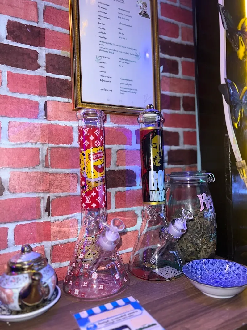 ดอกไม้วิเศษ Magie Flower Weed