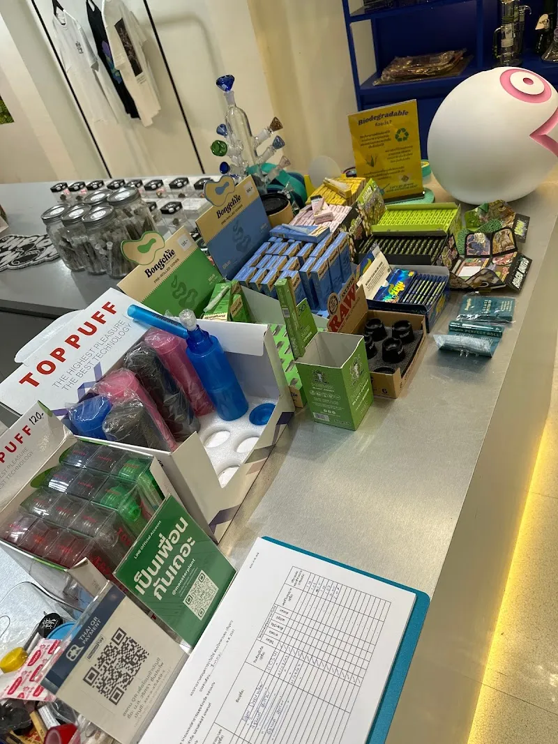 Monster Plant Dispensary