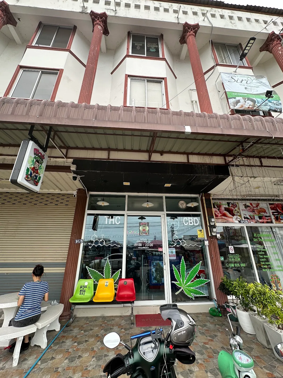 OverDose420(Cannabis Rayong)