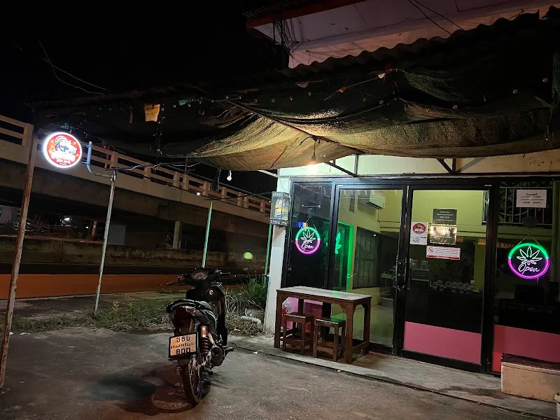ร้านกัญชา เพื่อนกัญ บางปะหัน อยุธยา