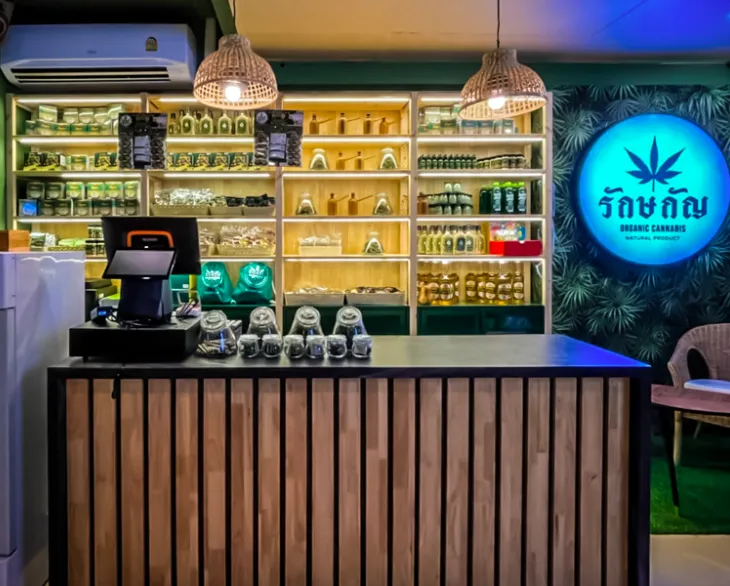 RG 420 cannabis store