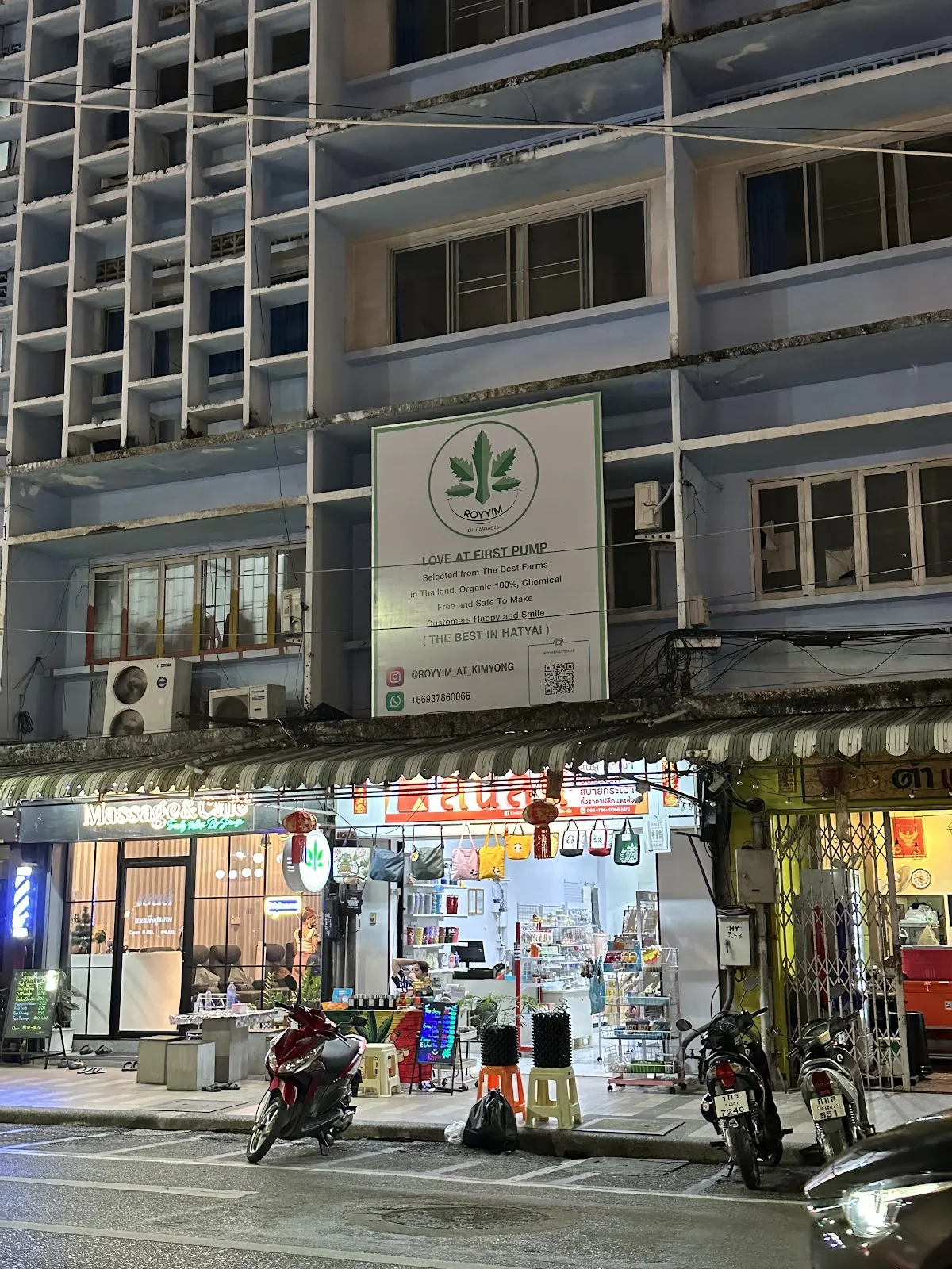 Royyim in Cannabis Hatyai