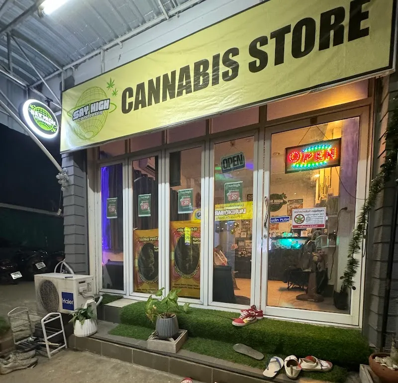 Say High (ร้านกัญชาขอนแก่น)
