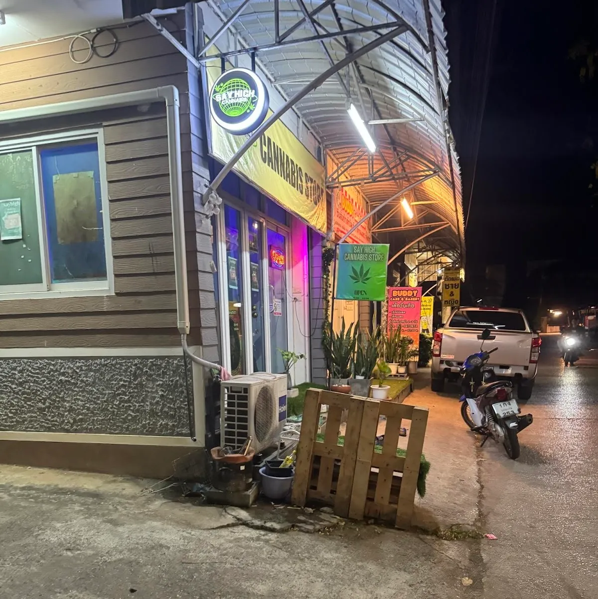 Say High (ร้านกัญชาขอนแก่น)