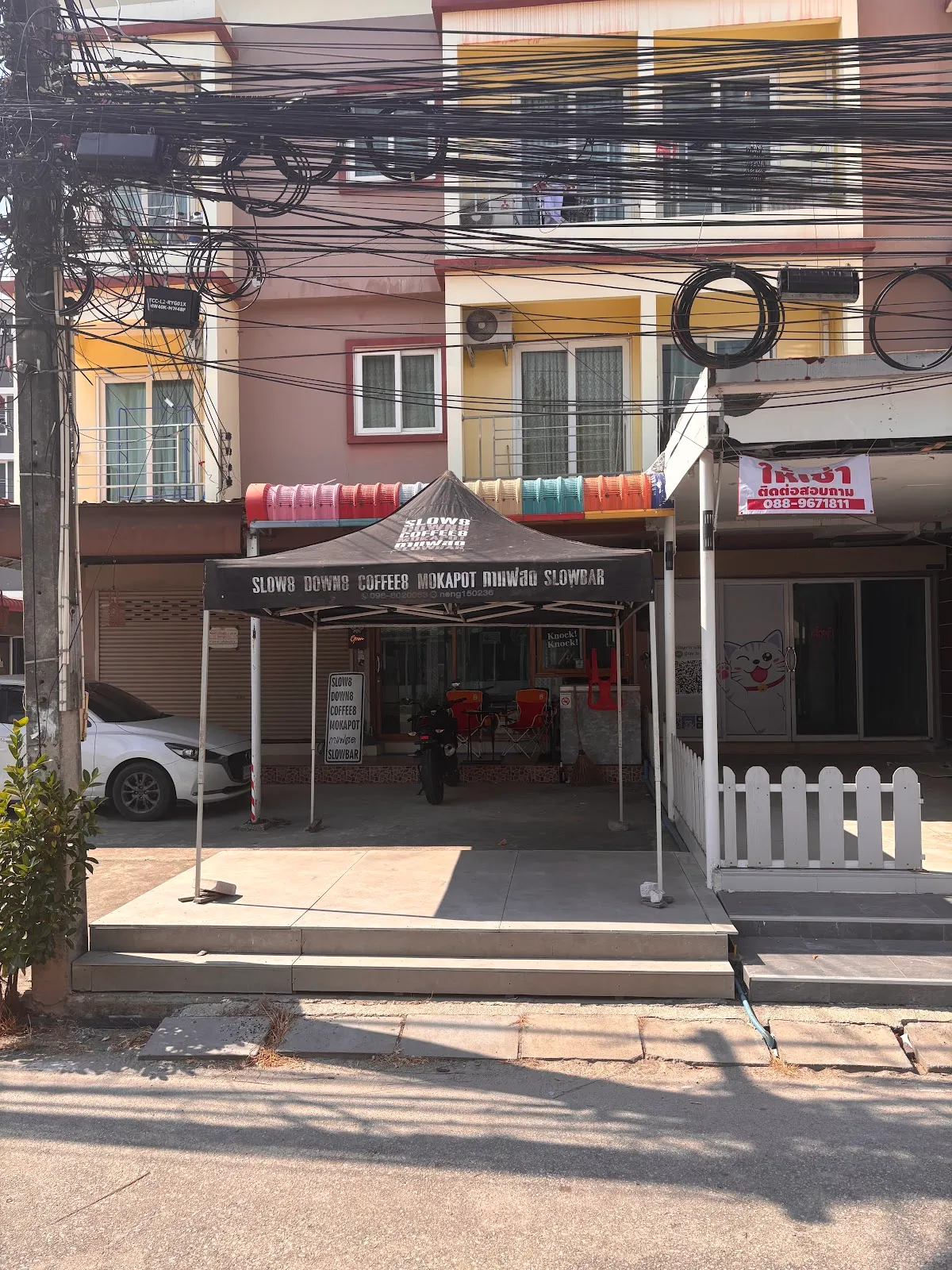 SLEEPWEED DISPENSARY&LOUNGE THAILAND Cafe