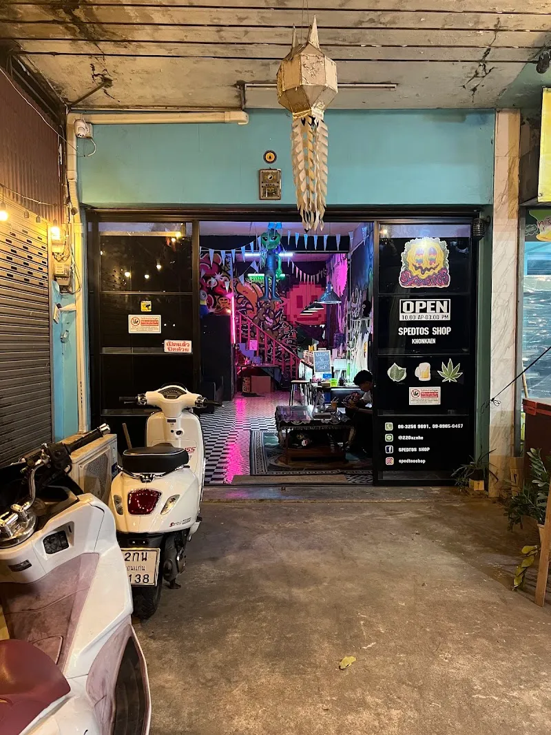 Spedduck ร้านกัญชาใกล้ฉัน