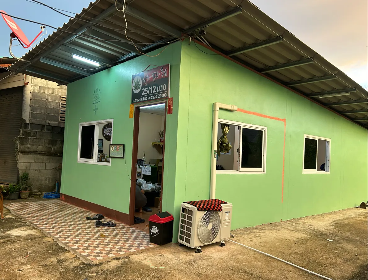 สุขขุมวีส-SuKhumWeeD