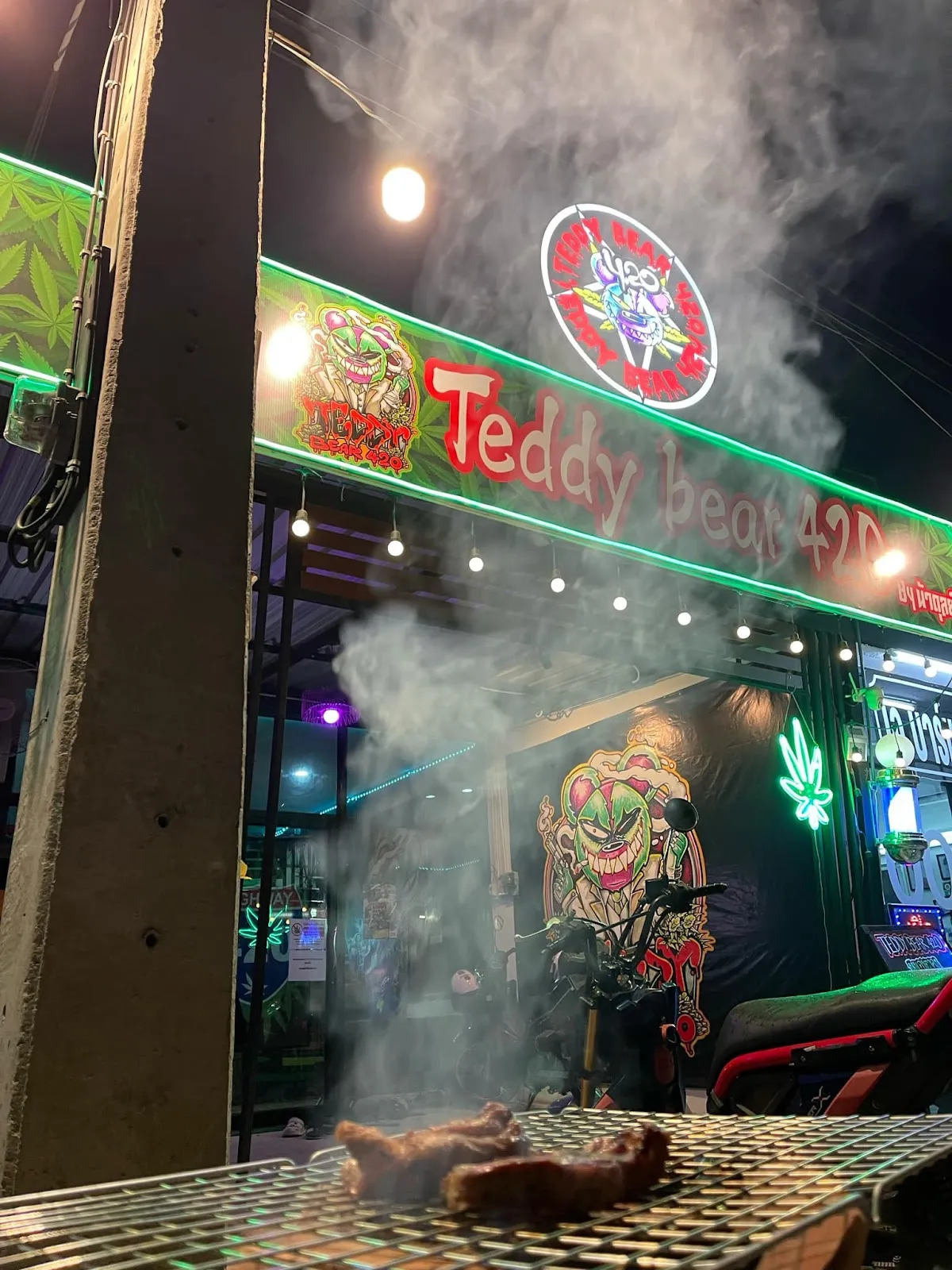 Teddy Bear 420 สาขาหนองตาคง (cannabis)