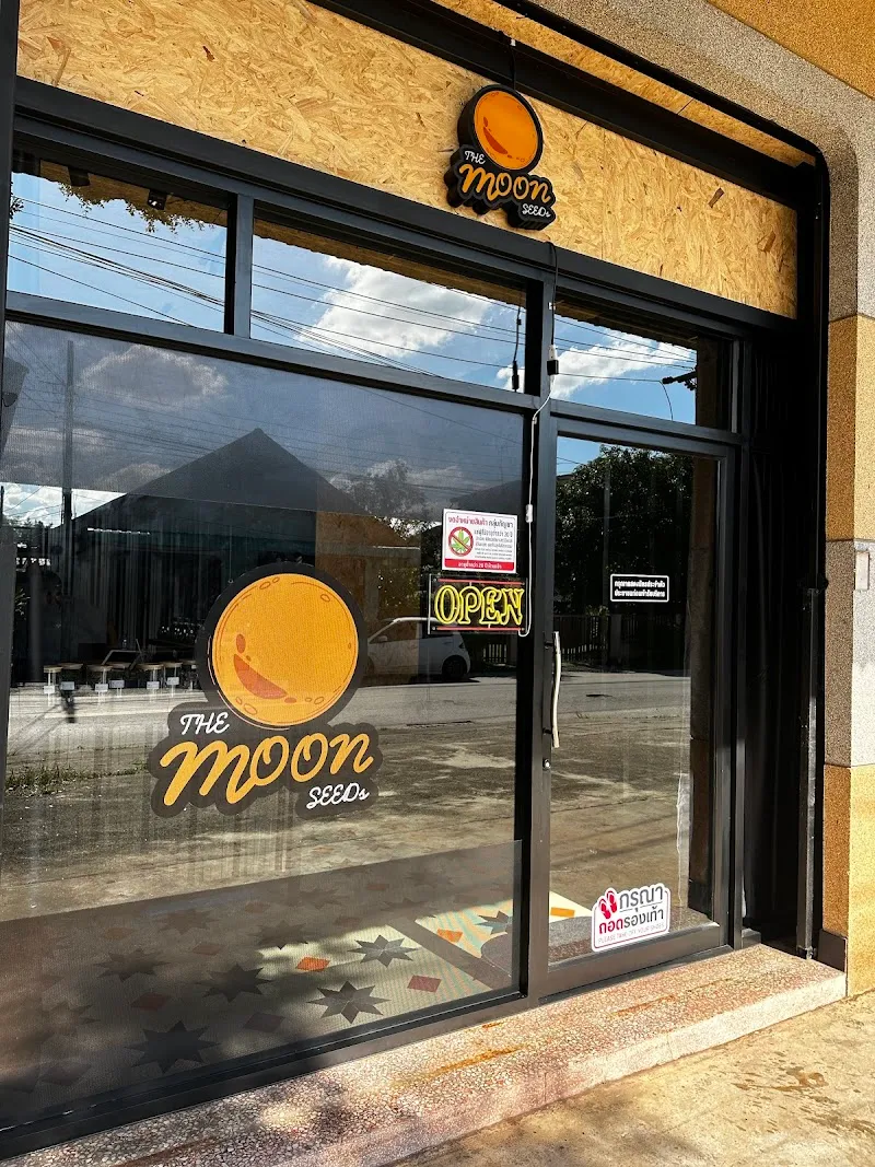 The Moon Seeds (weed shop)