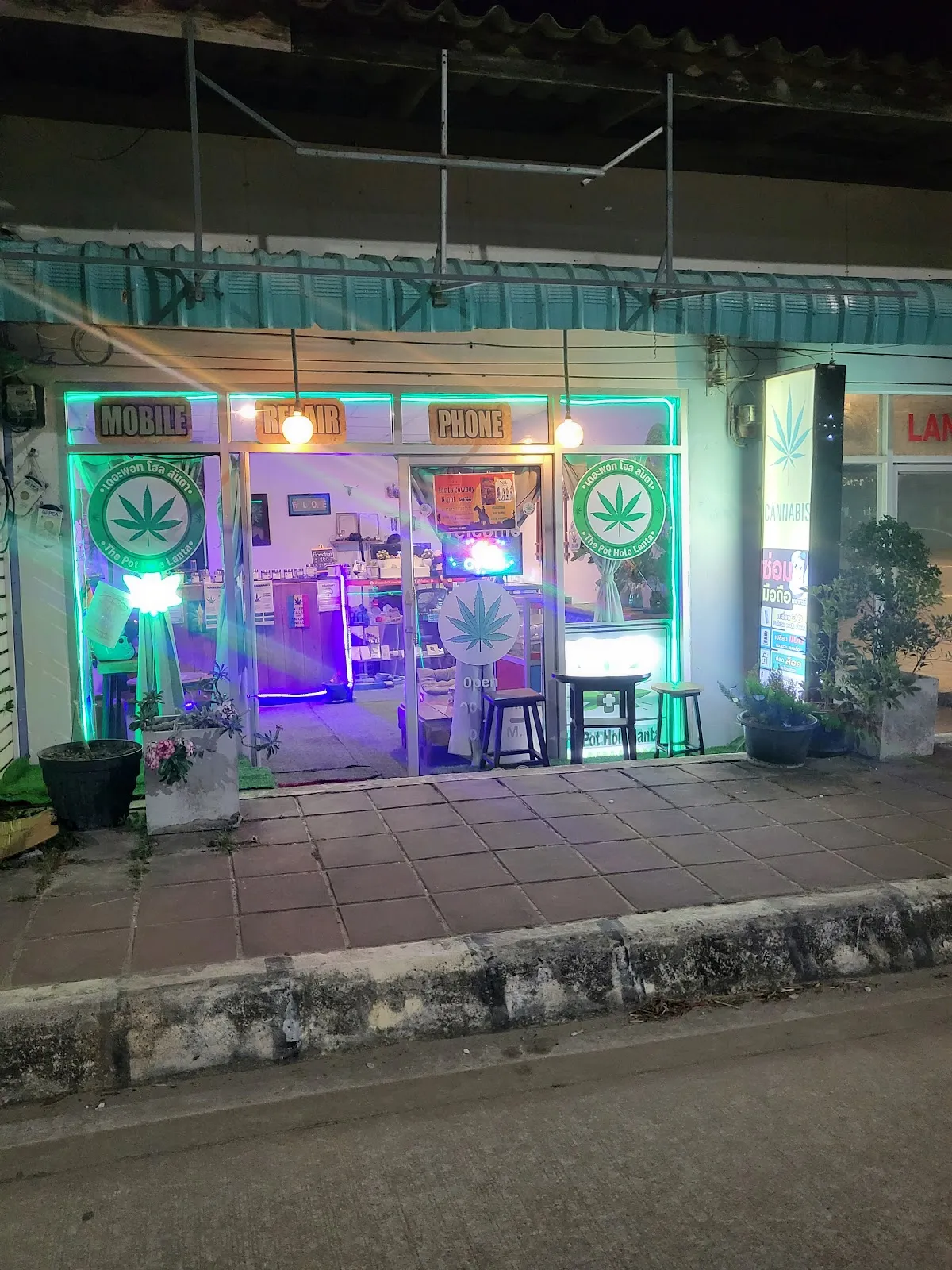 The Pot Hole Lanta Cannabis Shop &​ Mc Mobile Phone Repair