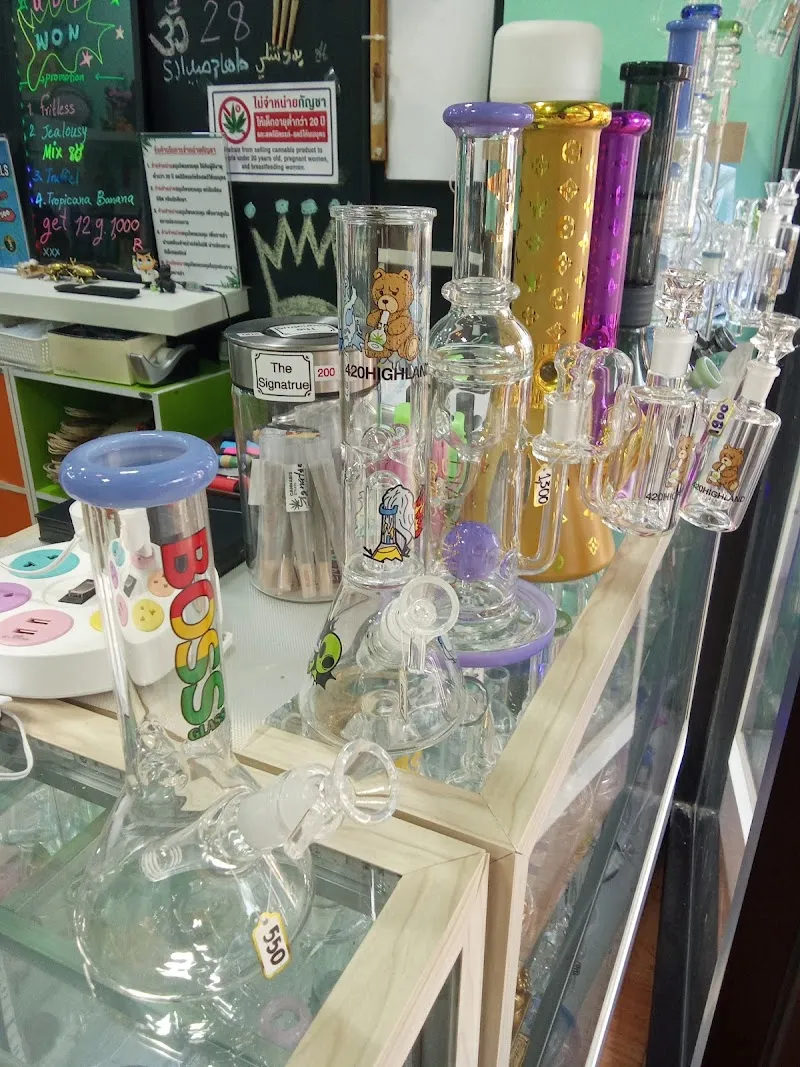 UDF - WEED SHOP UDON