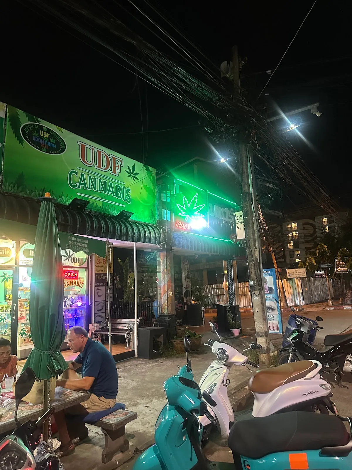 UDF - WEED SHOP UDON