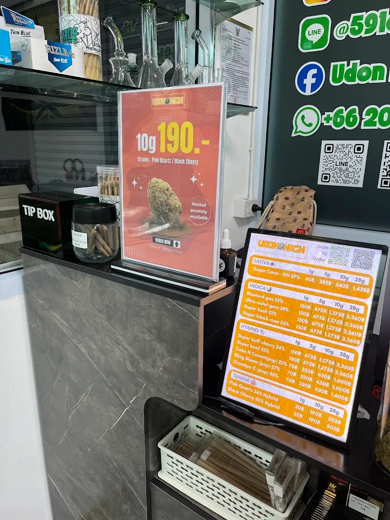 Udon High (Weed shop)