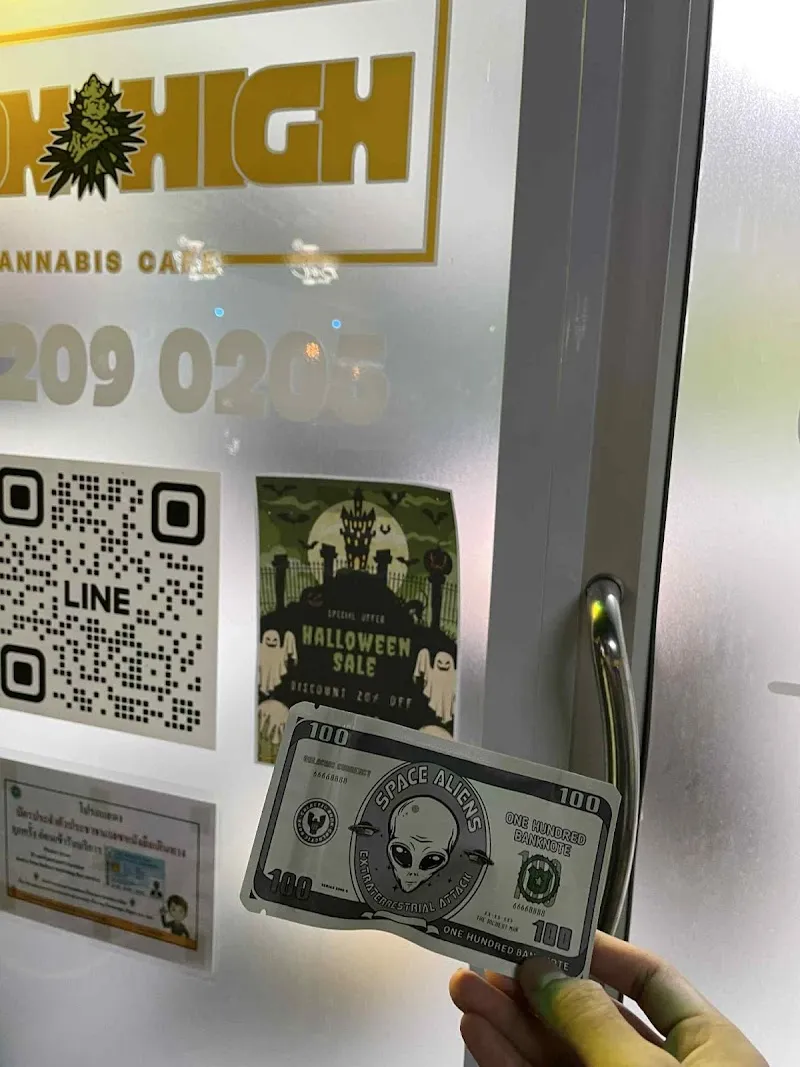 Udon High (Weed shop)