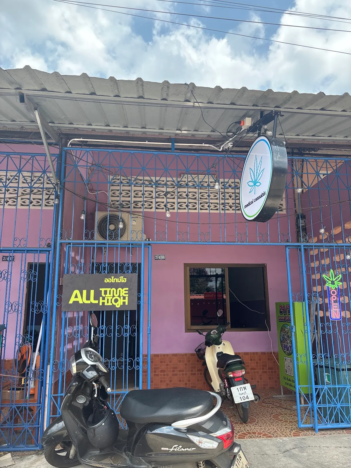 กัญชาใกล้ฉัน กัญชาศิริการจันทบุรี weed shop cannabis chanthaburi ออไทม์ไฮ