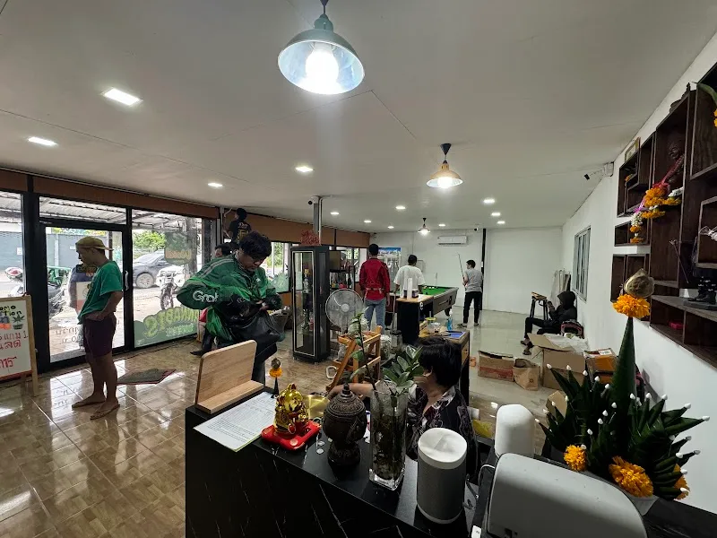 WeedStation khonkaen ( วีดสเตชั่น )