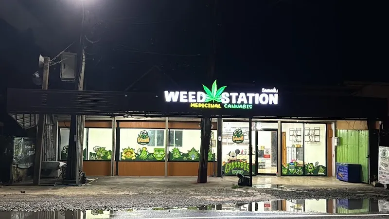 WeedStation khonkaen ( วีดสเตชั่น )