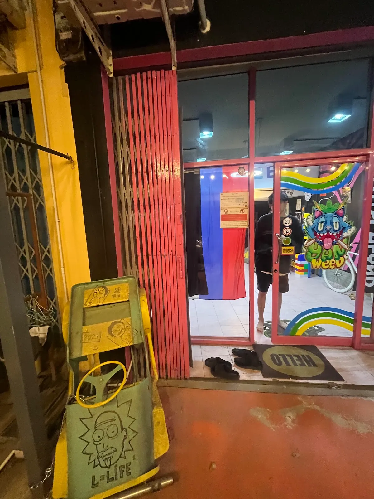 YANWEED สาขา1