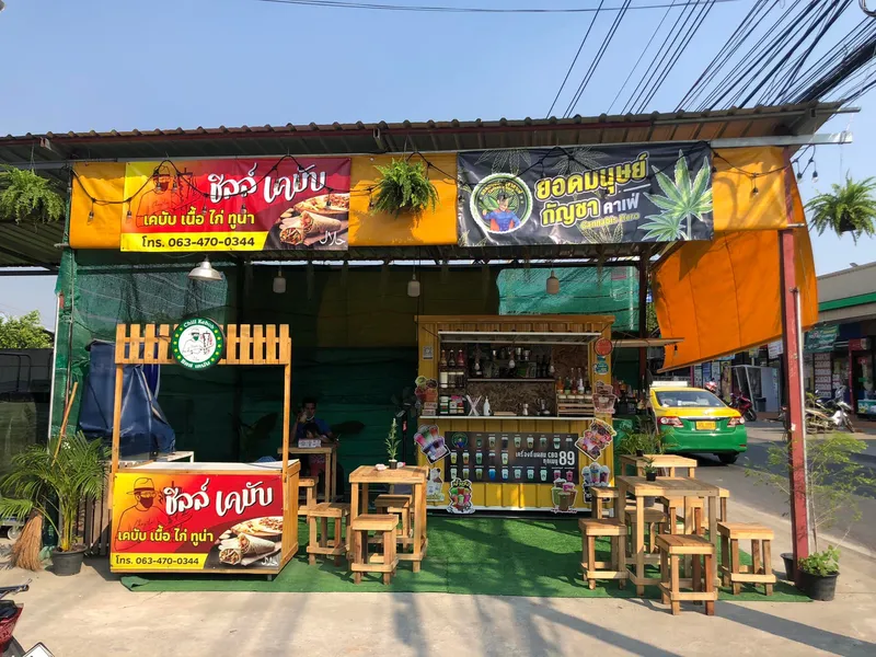 Yodman Cannabis Cafe Prachauthit69
