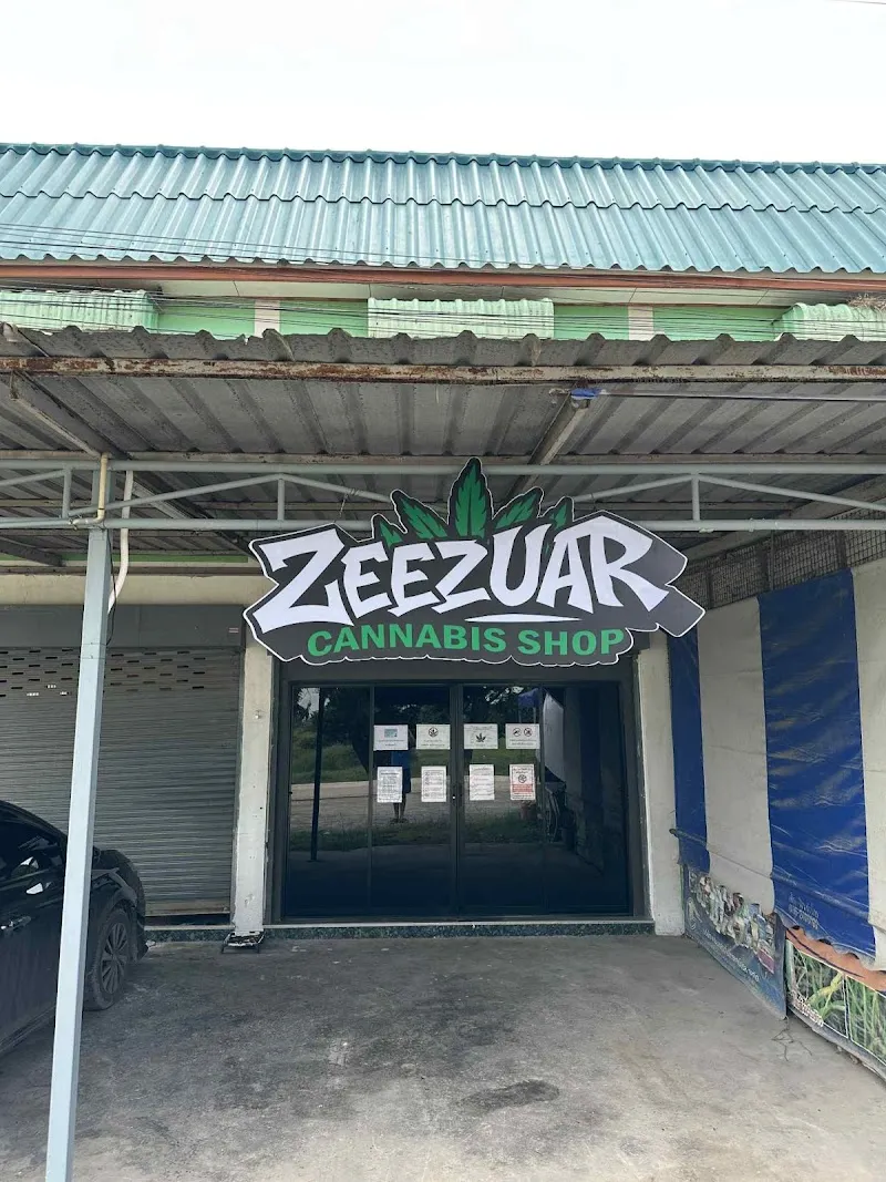 ZEEZUAR Cannabis Shop (ร้านกัญชาซี้ซั้ว)