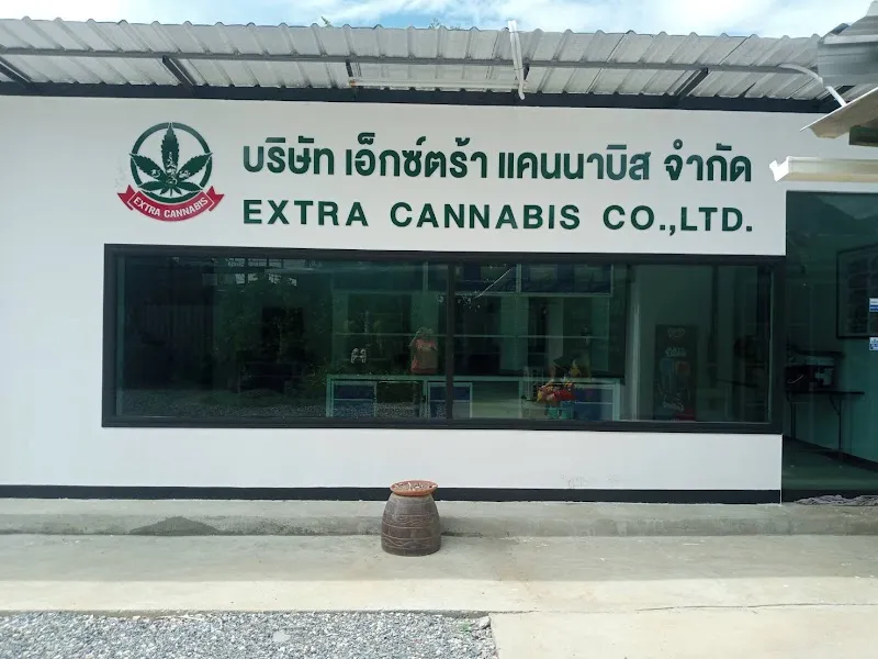 EXTRA CANNABIS CO.,LTD บริษัท เอ็กซ์ตร้า แคนนาบิส จำกัด