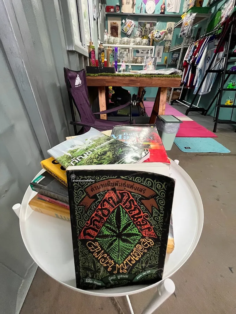 ร้านกัญชา Just stick it. "จัส สติก อิส" จันทบุรี