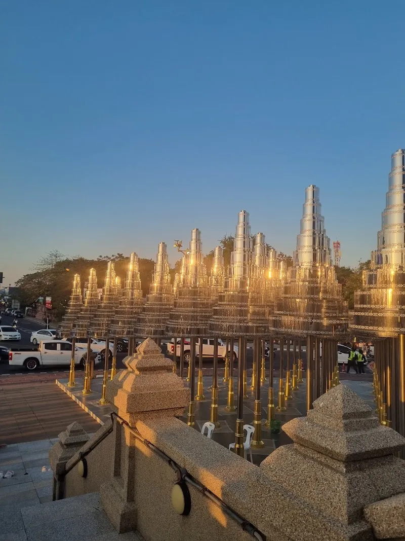 วังกัญชา ตราดตรวน