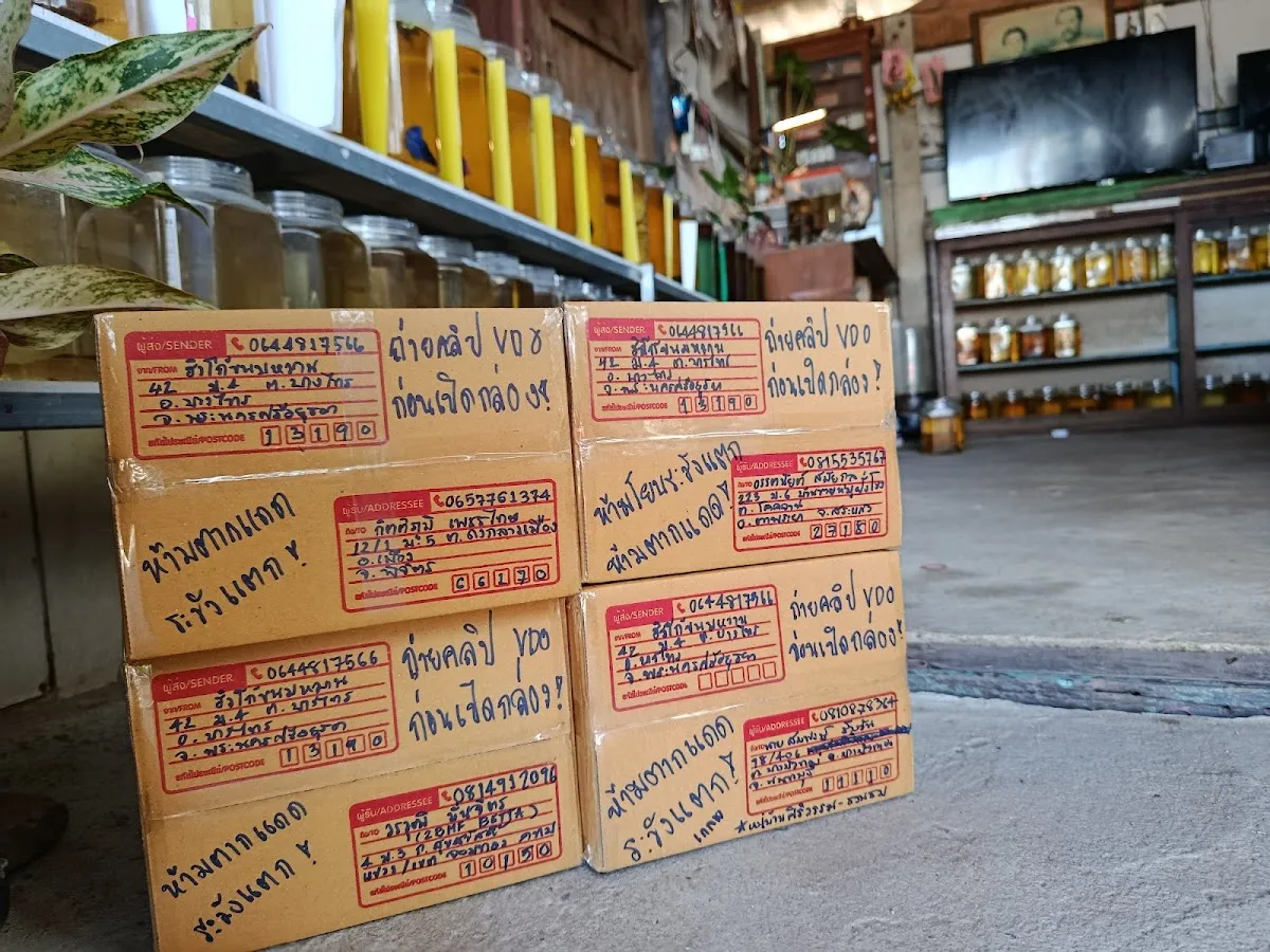 เมียดีเบตต้าบ้านริมน้ำหลังอำเภอ (กัญชาอยุธยาและนักเดินทาง)