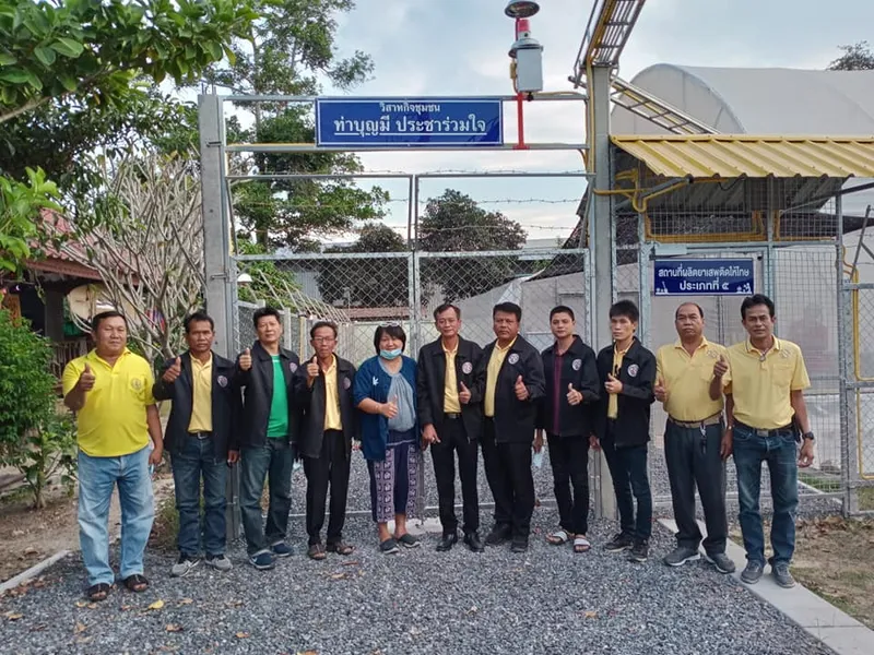 Tha Boonmee Pracha Ruam Jai Community (Puttha Mee) -ชุมชนท่าบุญมีประชาร่วมใจ(พุทท่ามี)