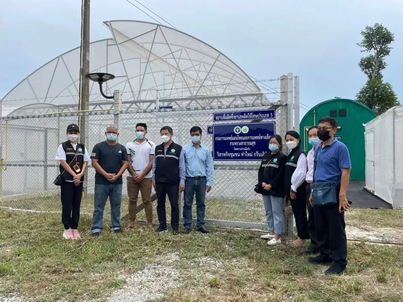 Tha - Mai Green Herb ท่าใหม่ กรีนเฮิร์บ